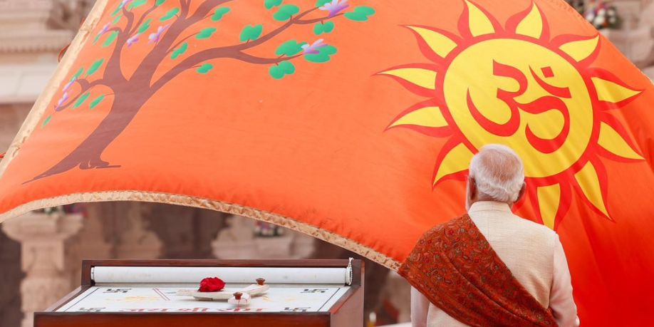 Ram Mandir flag hoisting ceremony