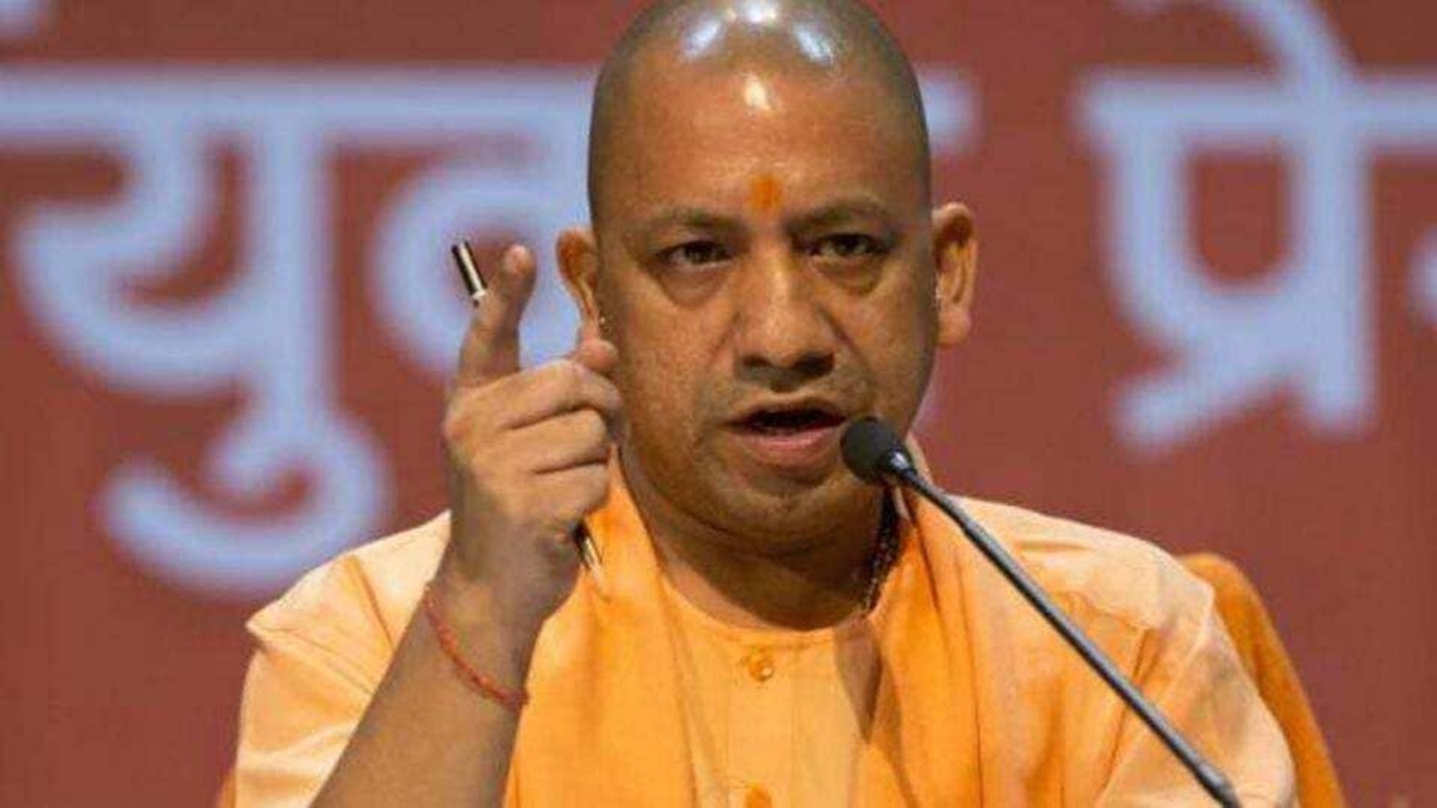 गैर-कानूनी इमिग्रेंट्स के लिए हर जिले में बनाए डिटेंशन सेंटर, सीएम योगी ने दिया आदेश